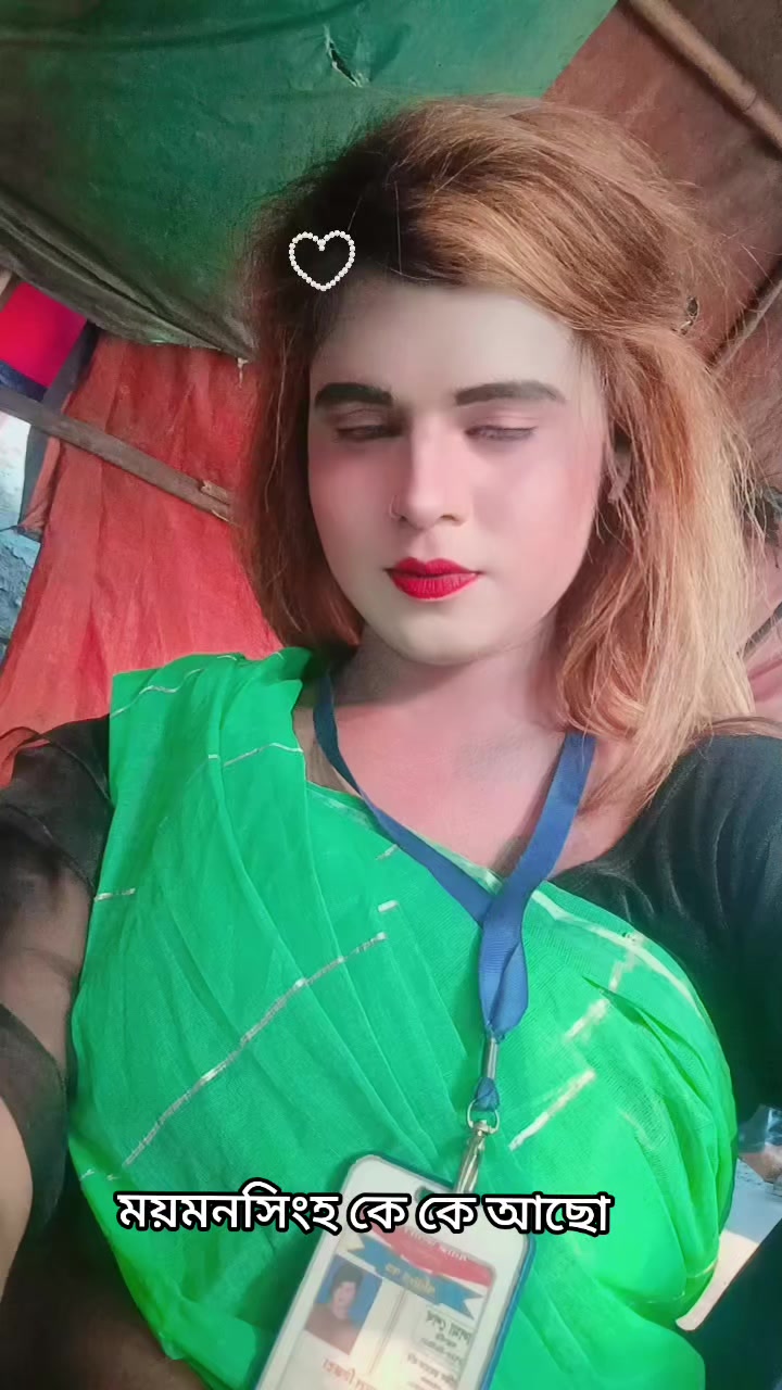 @ময়মনসিংহের কালো পরী❤️❤️❤️❤️❤️
