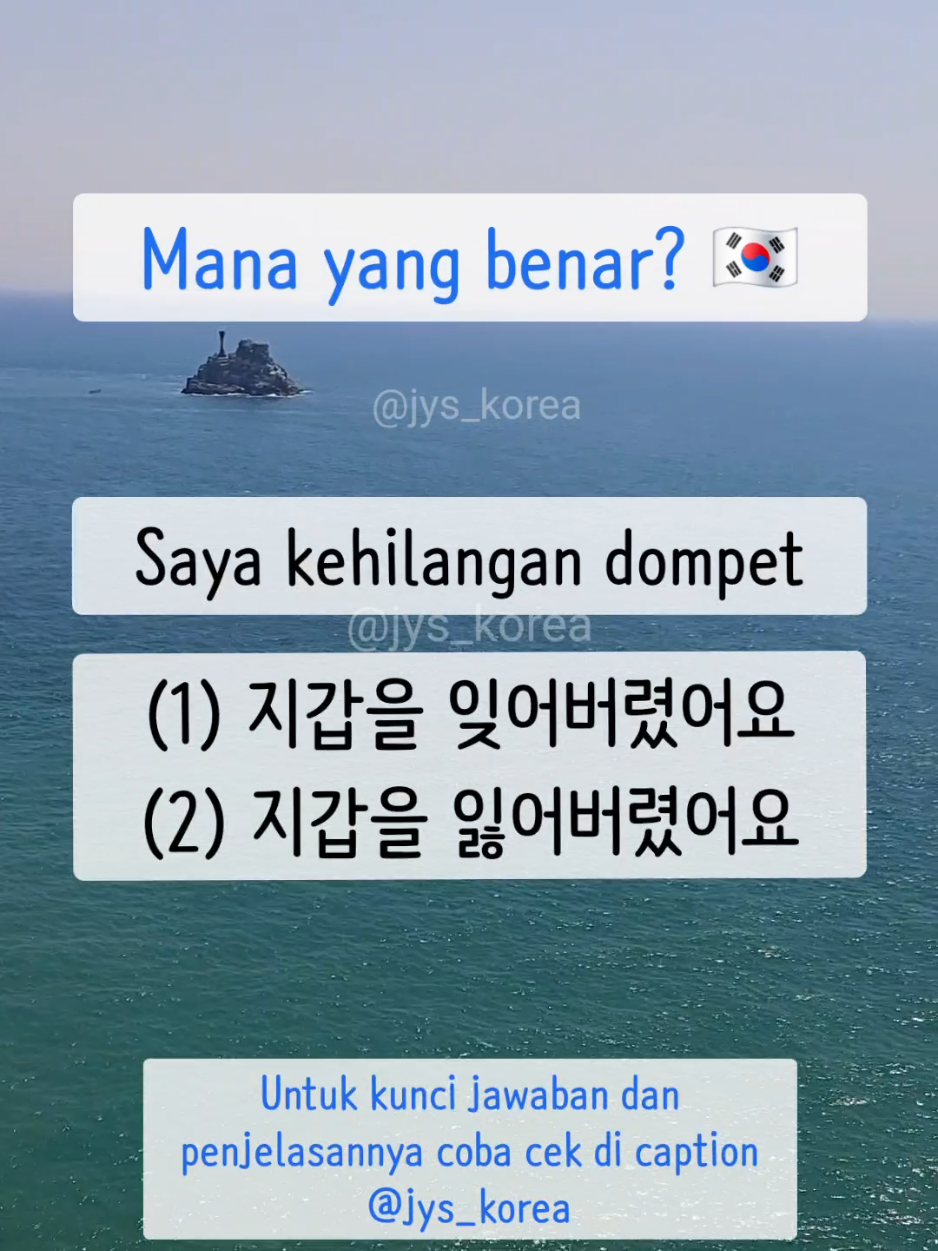 @JYS Korea