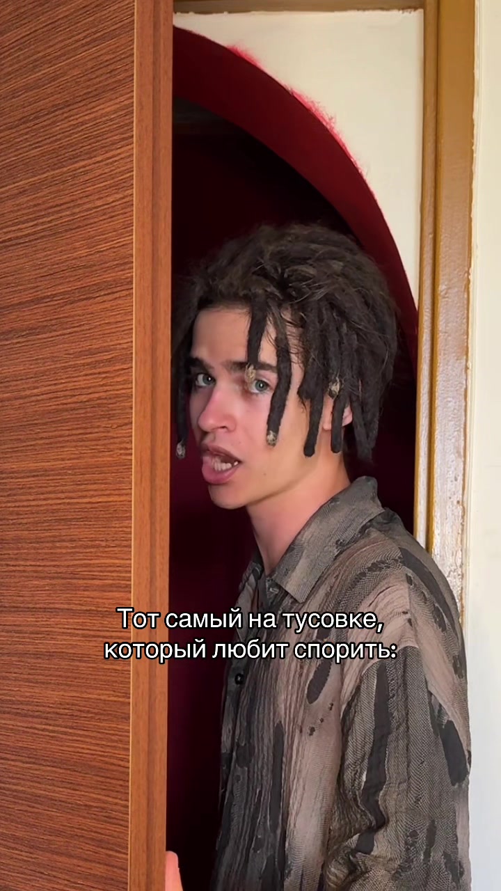 @❤️ТОШЕЧКА❤️