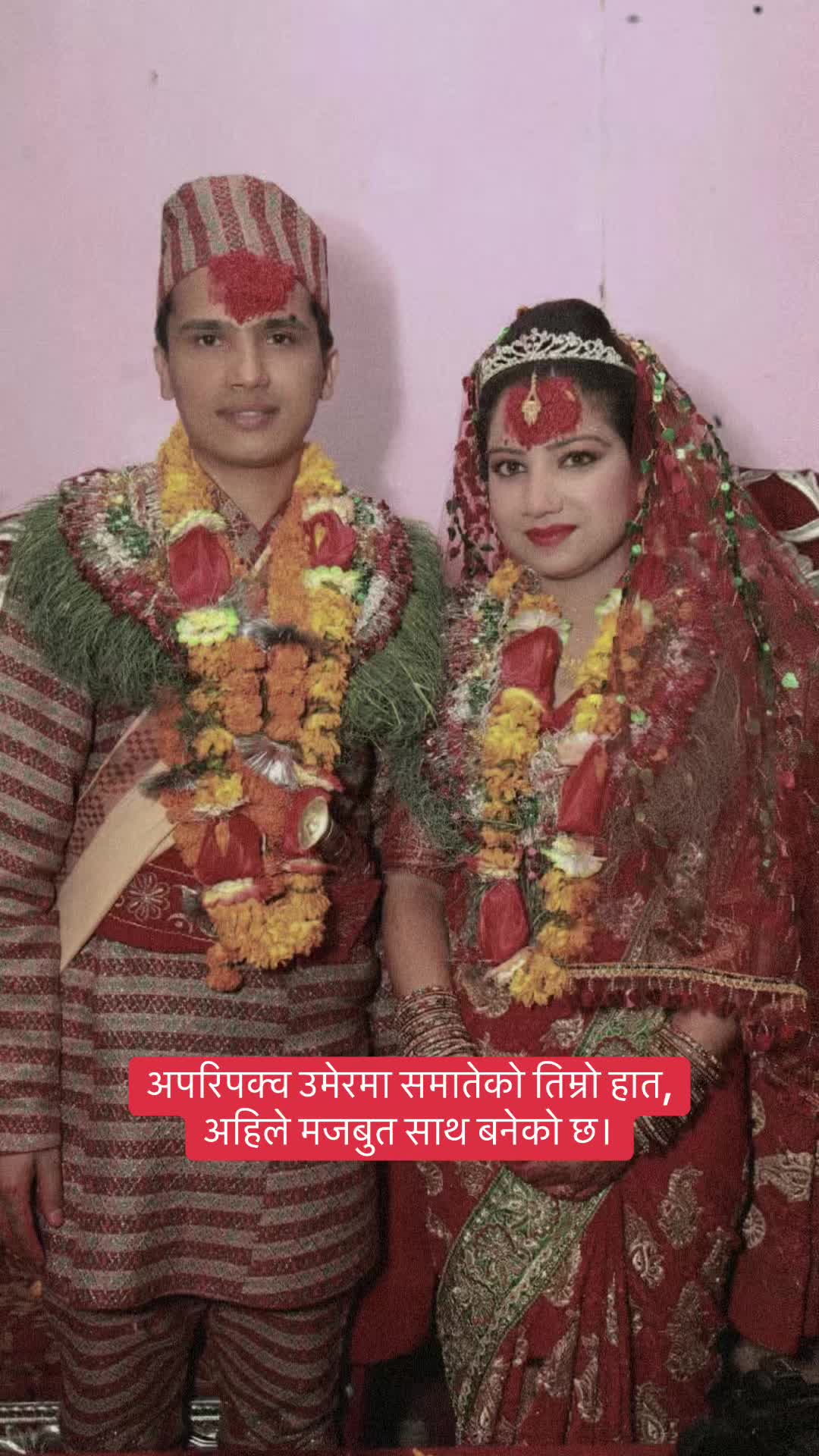 @Shanta Guni