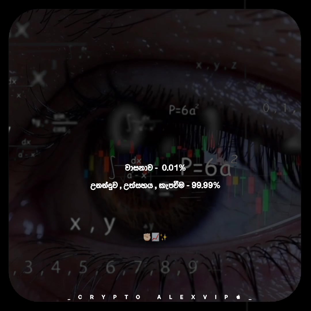@๐๐ฟ๐๐ฝ๐๐ผ ๐๐น๐ฒ๐
แตโฑแต ๐ฃ๐