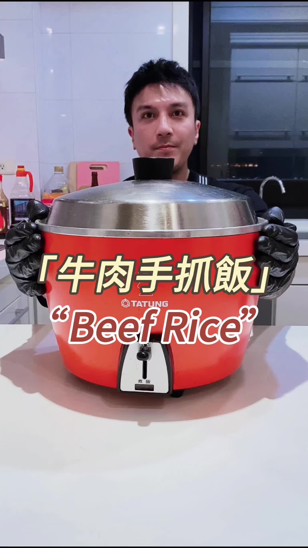 @料理蔣友柏