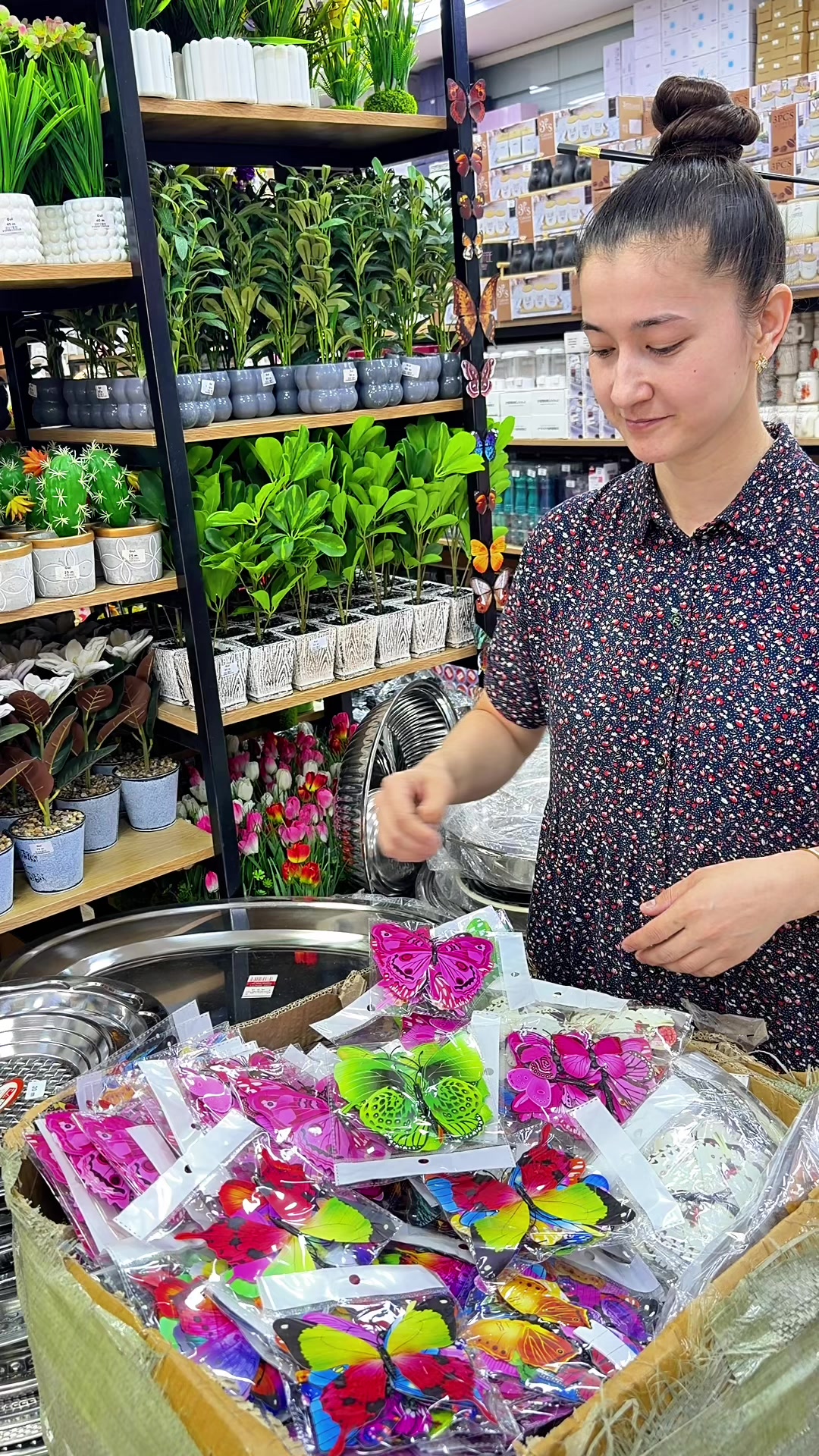 @MOŞŞY Öý Harytlary