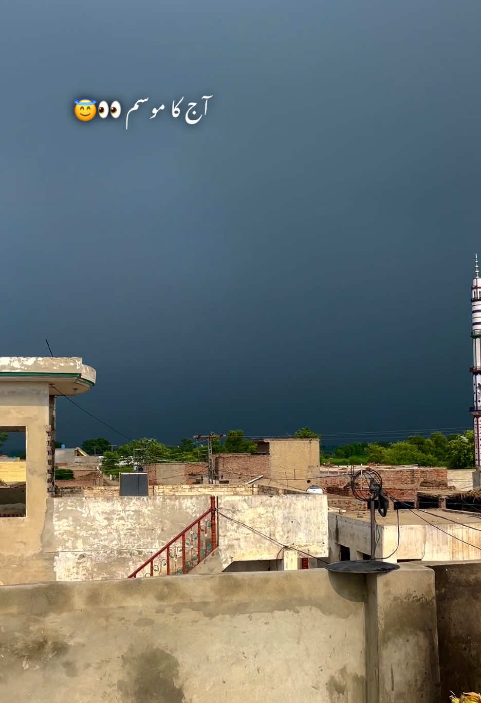 @😎اویس راجپوت🕊️❤️🔥