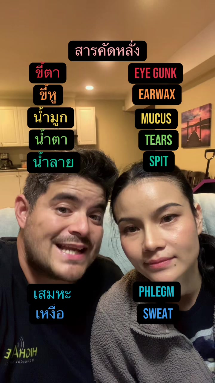 @BeeBrand(บีแบรนด์)