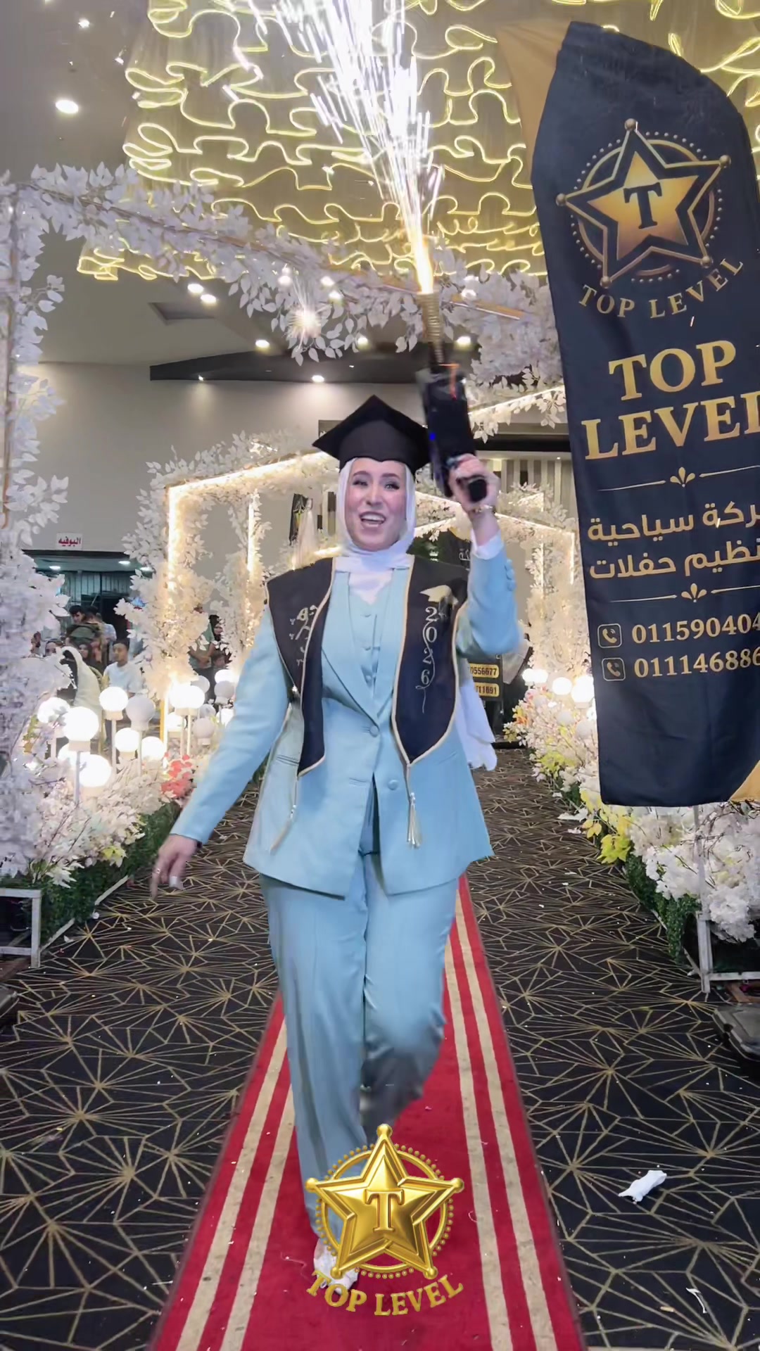@Top Level