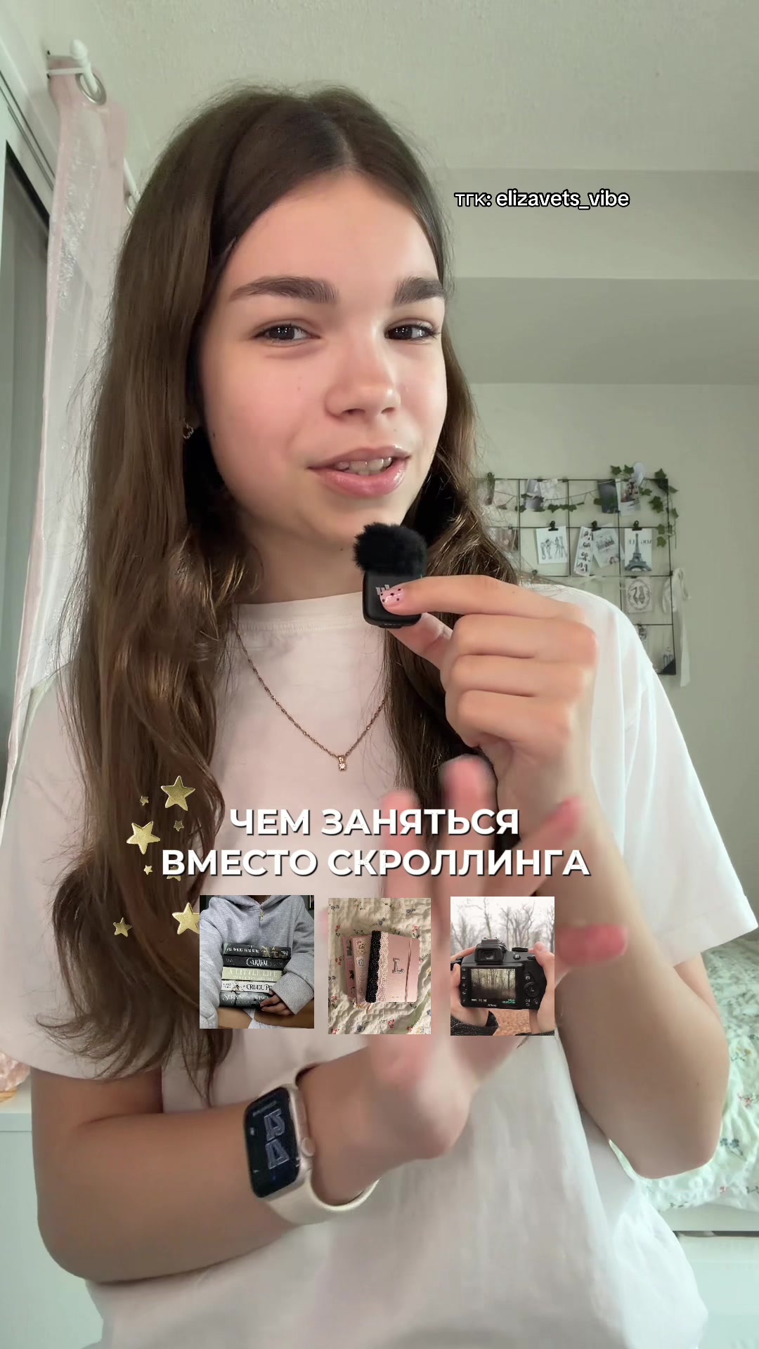@𝒆𝒍𝒊𝒛𝒂𝒗𝒆𝒕𝒔 ୨ৎ