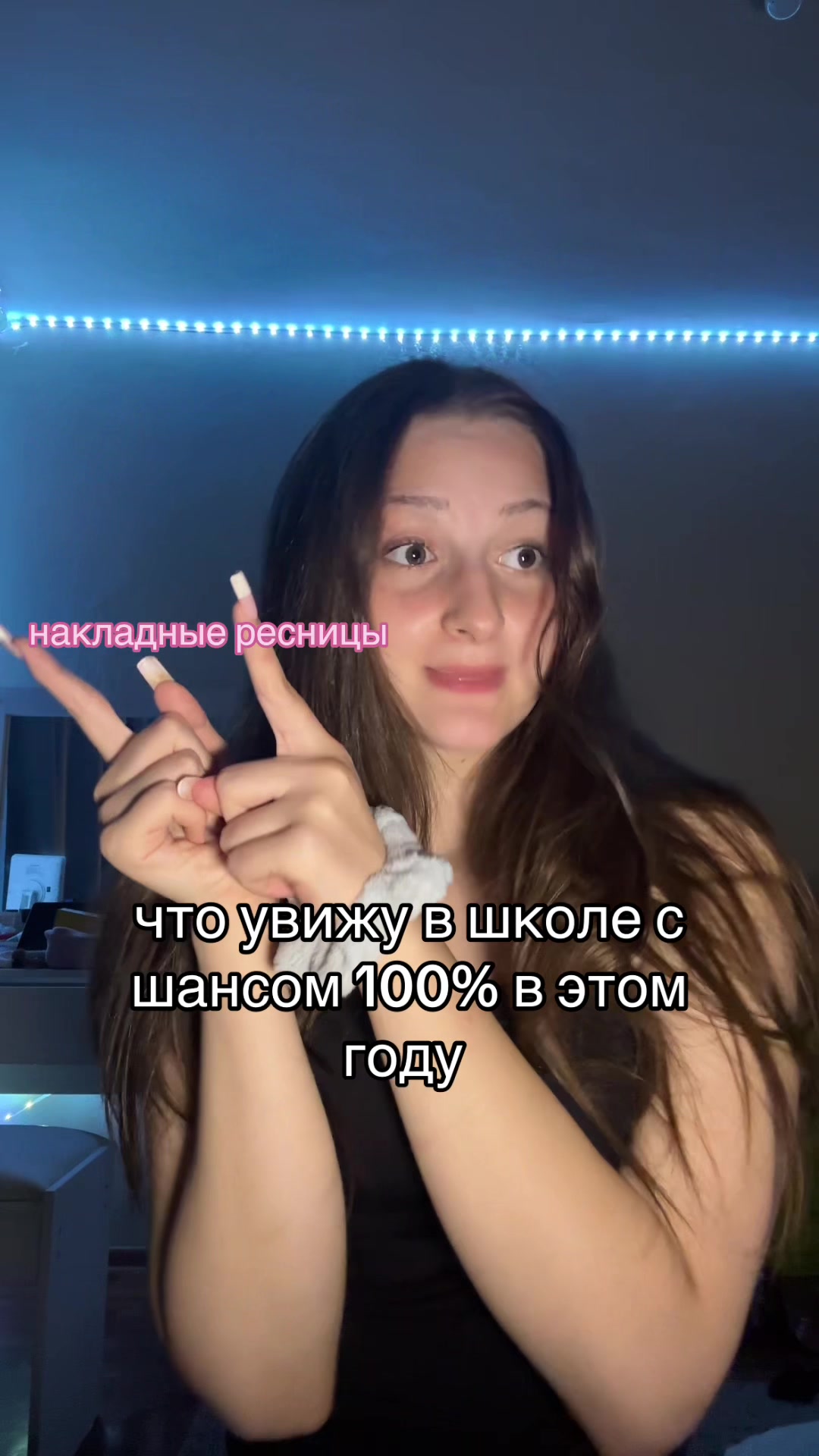 @ринаска👼🏻