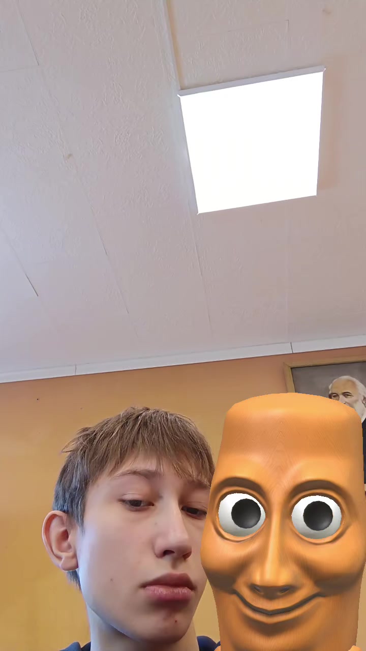 @ванек