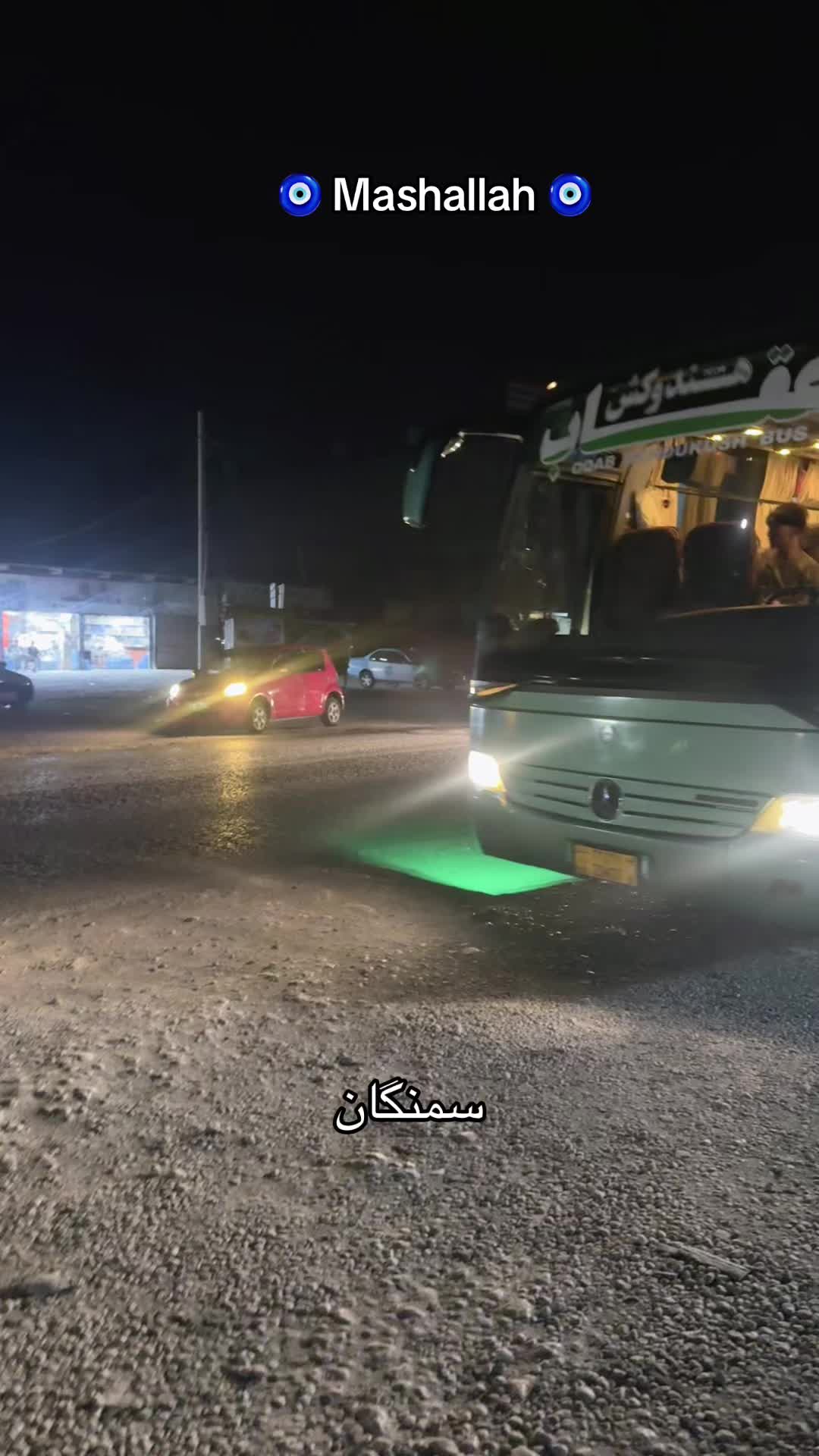 @🇦🇫جیت__های__زمینی 🇦🇫