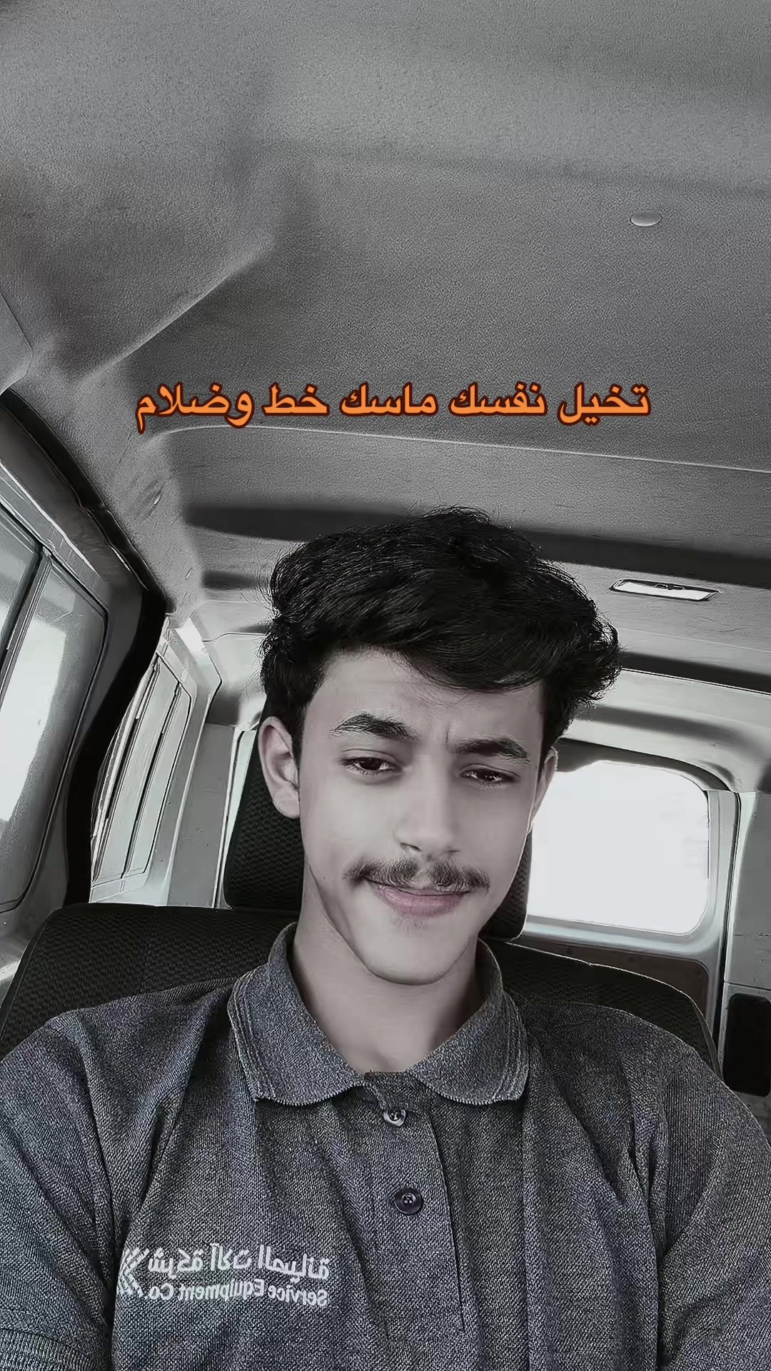 @(.شاهين القاسمي.)
