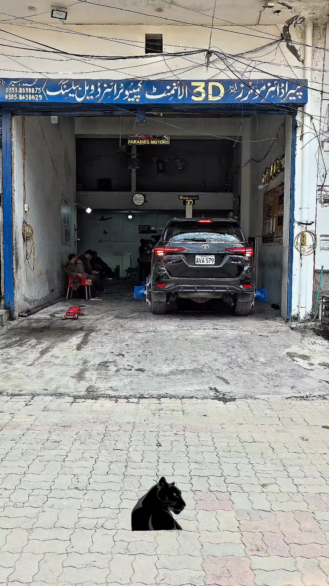 @paradise 3d wheel alignment 12