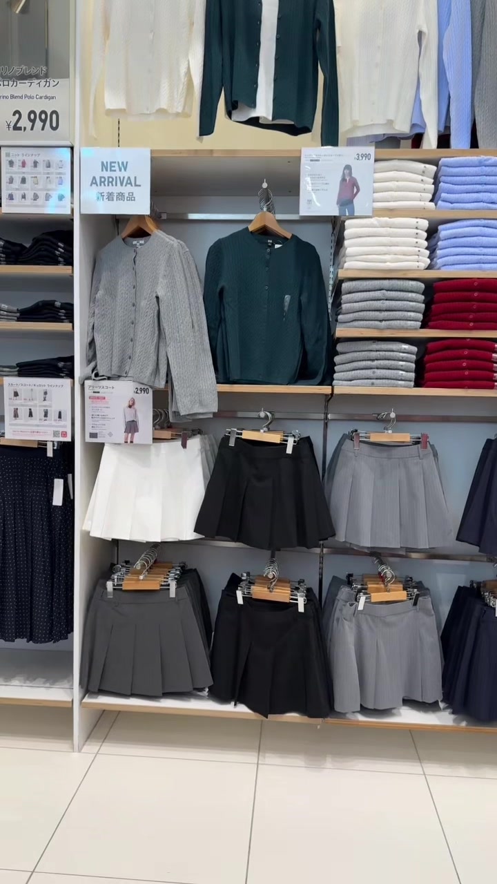 @Matcha&More🇯🇵 Finds Pasabuy