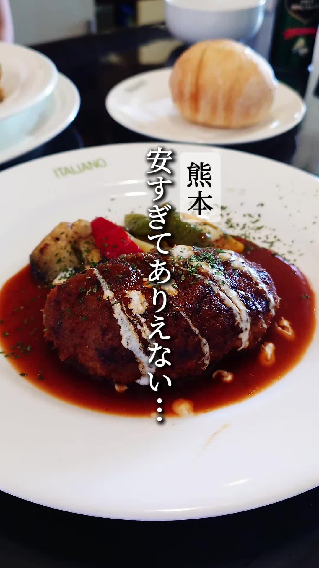 @びん