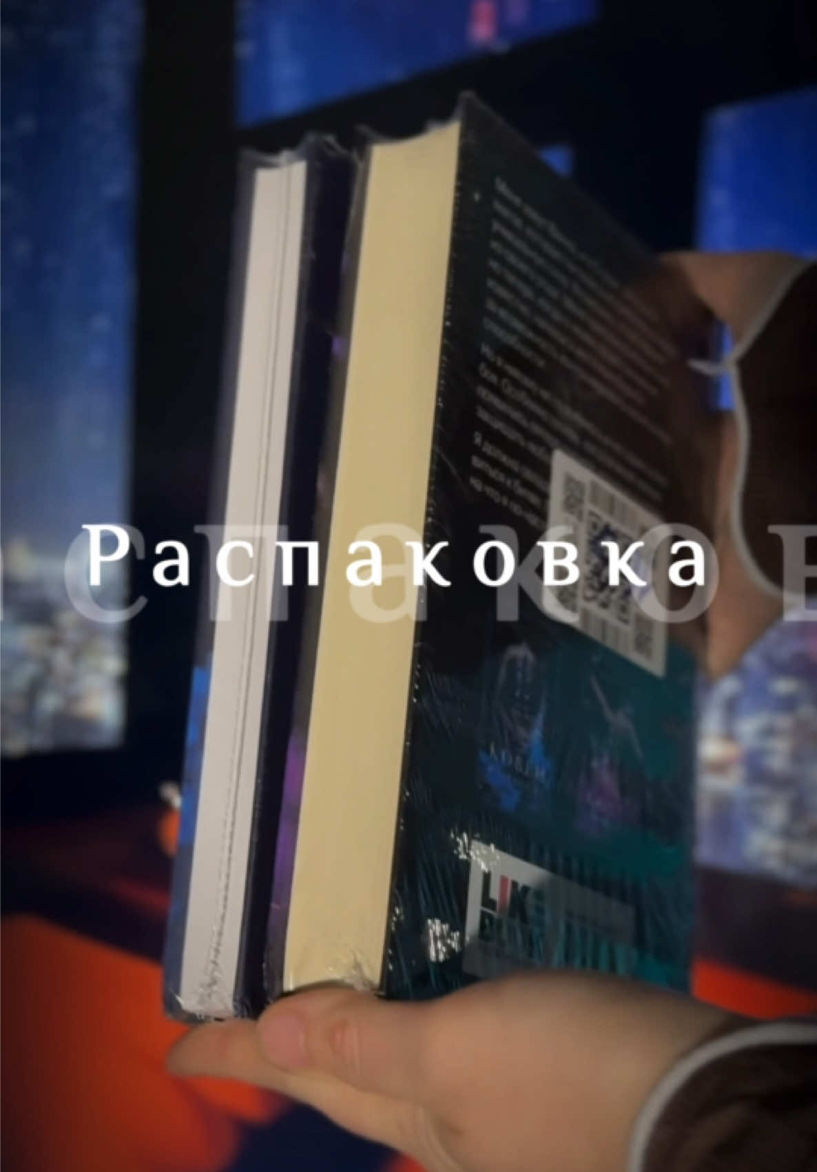 @В Объятиях Книг❤️