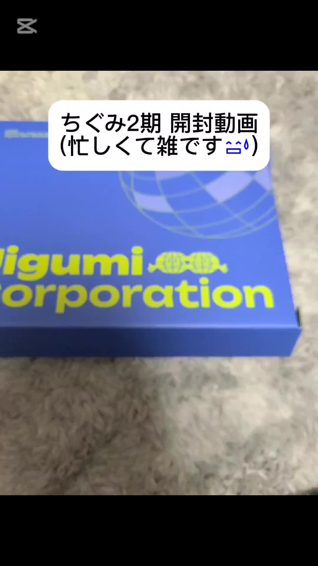 @かなえもん
