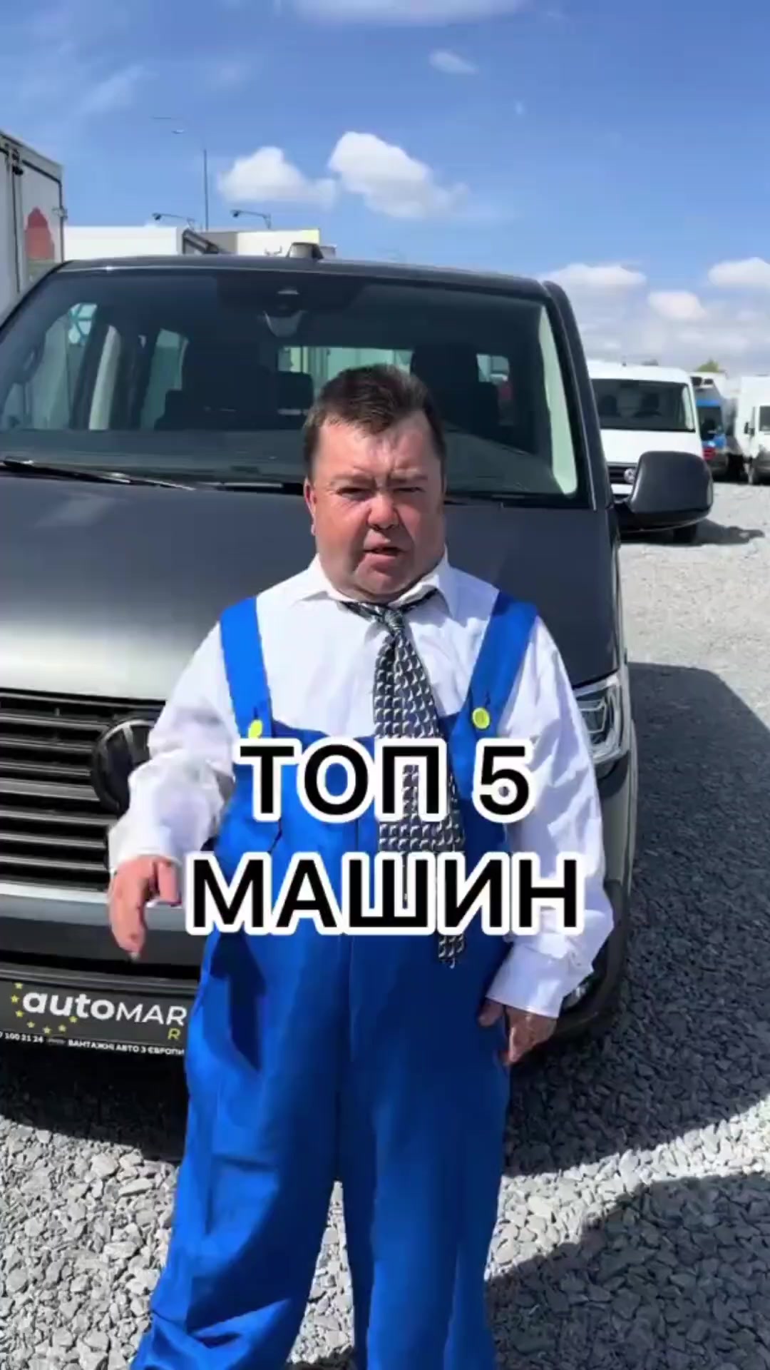 @Udagov25005