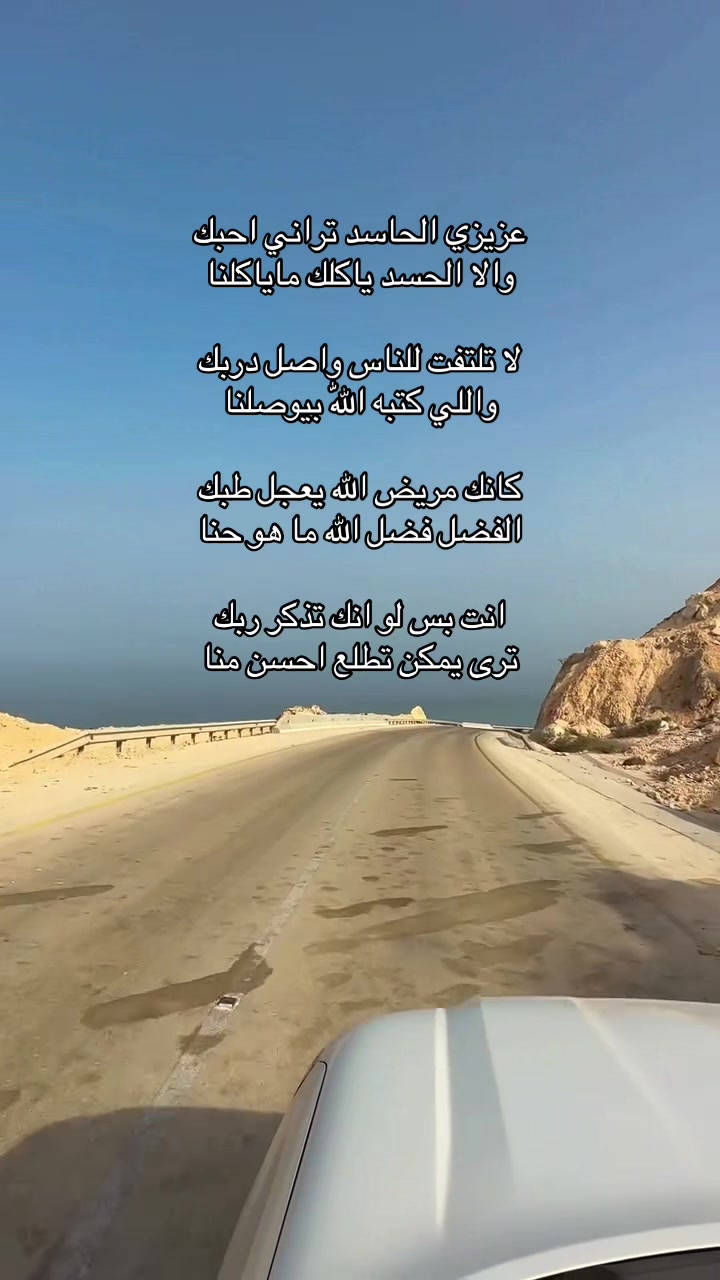 @شعور