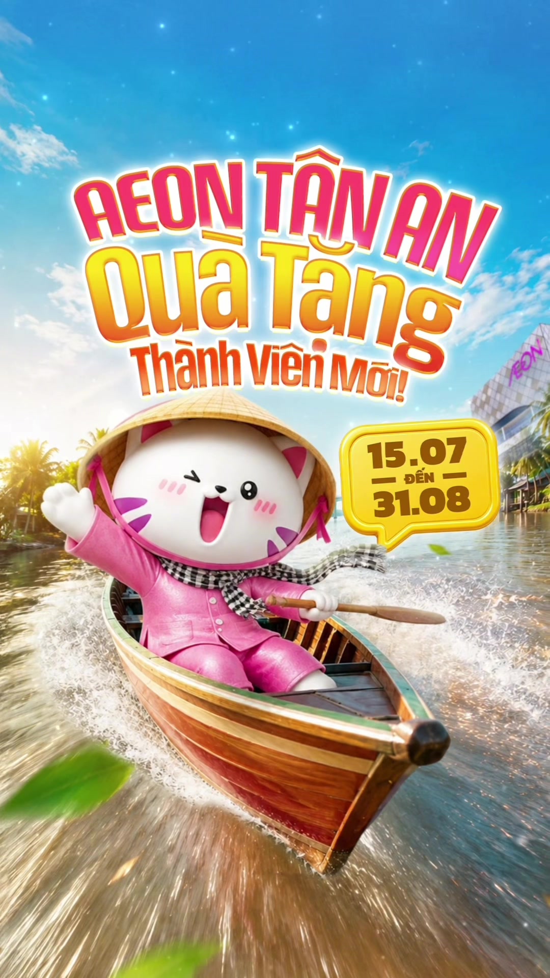 @AEON Vietnam