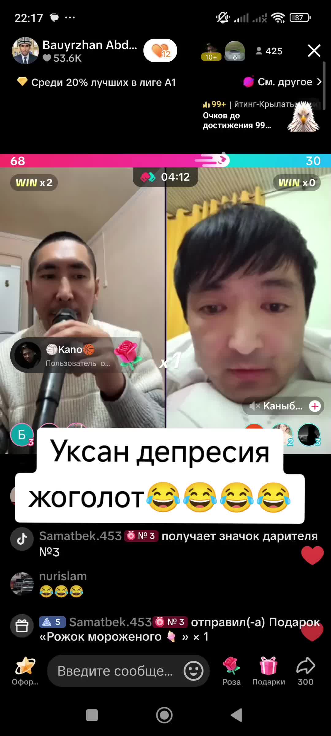 @Дикий Карышкыр🐺