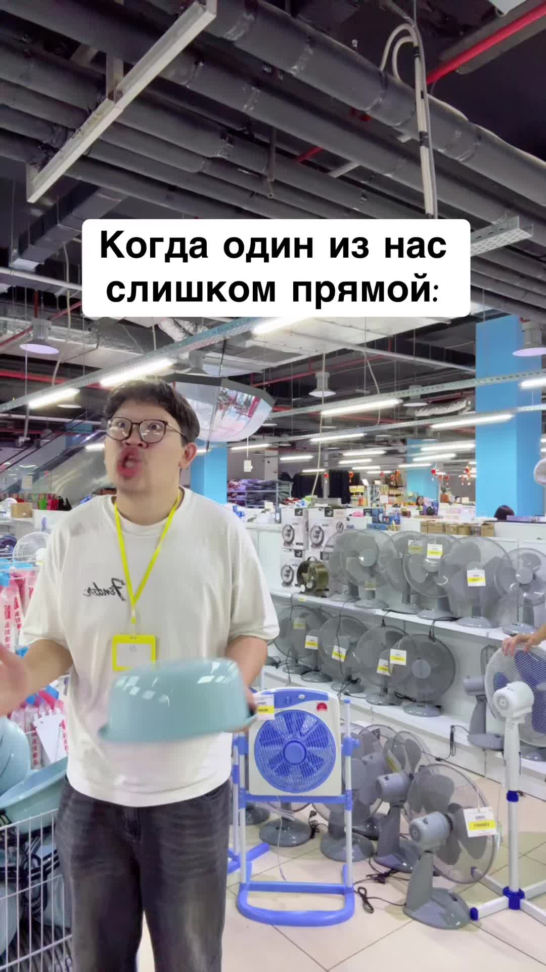 @ivicity_shop
