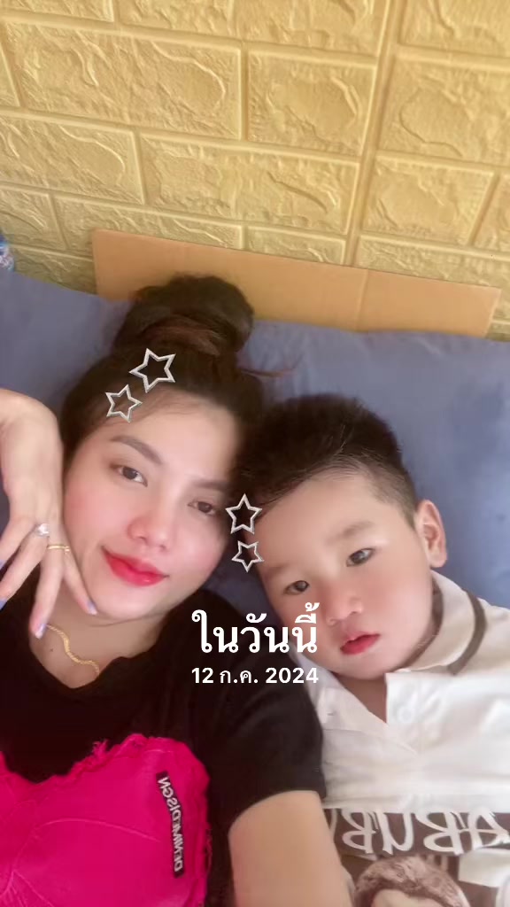 @@ketsada🇱🇦ແມ່ຄ້າອອນລາຍ🥰