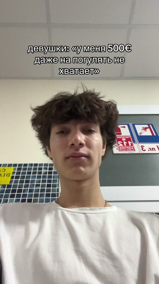 @`sixpills