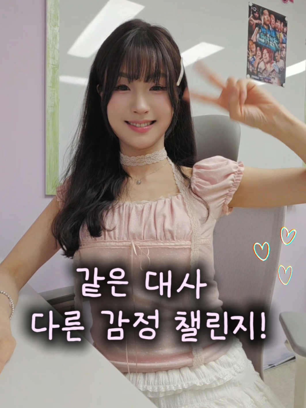 @구구쌤(주현정)