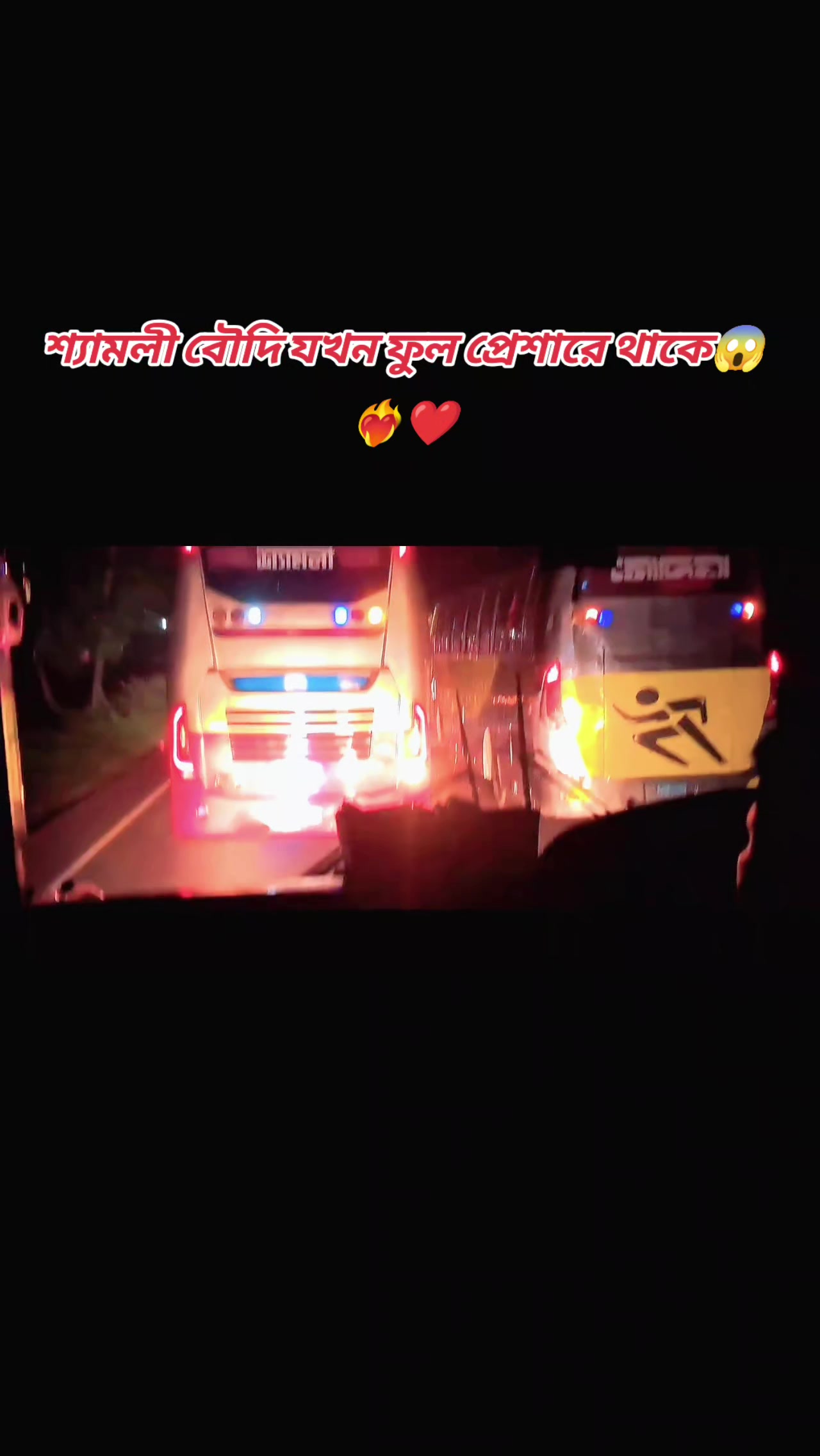 @❤️Bus Lover Sayed❤️