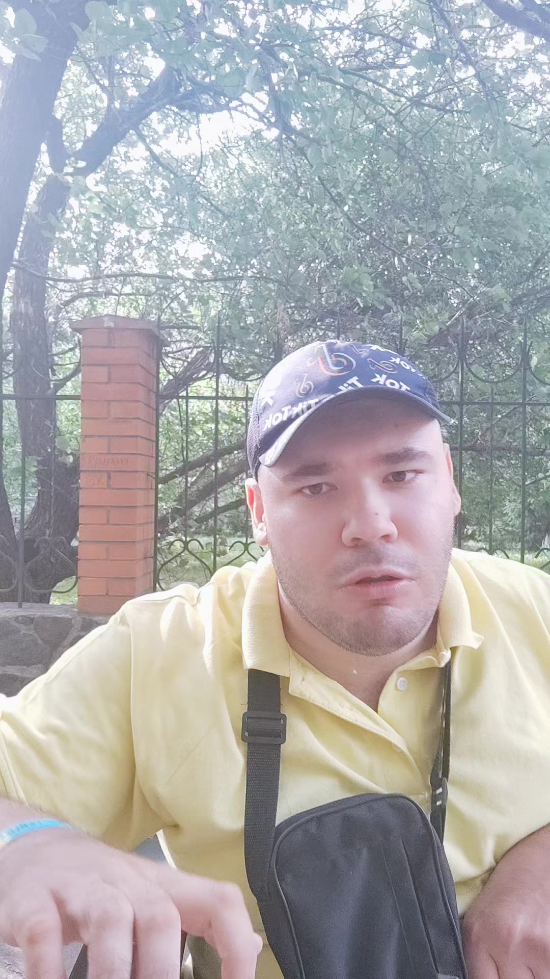 @Бодя Епік