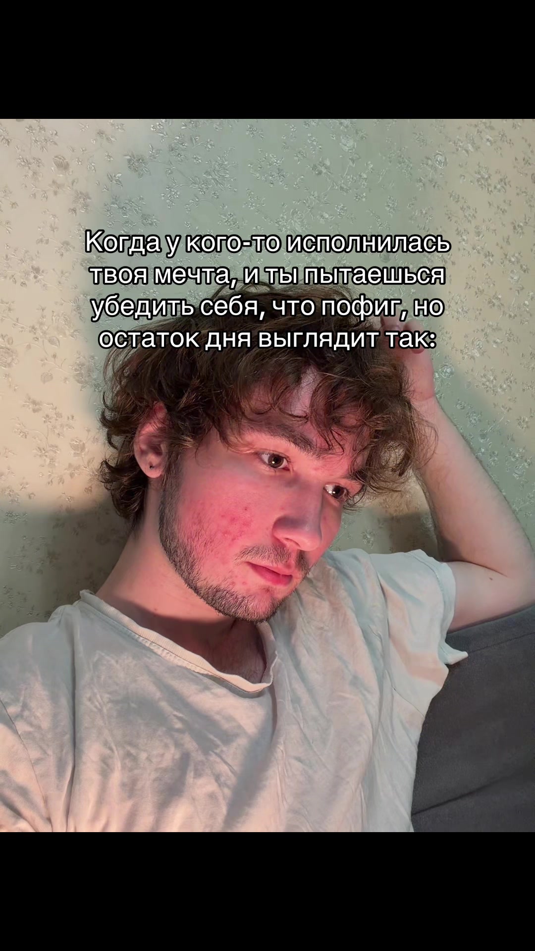 @Liht