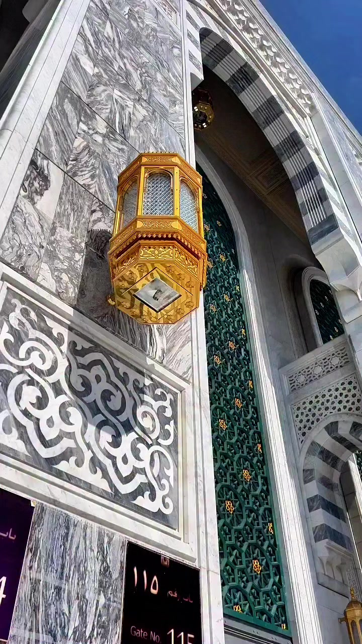 @✨Beauty of islam✨