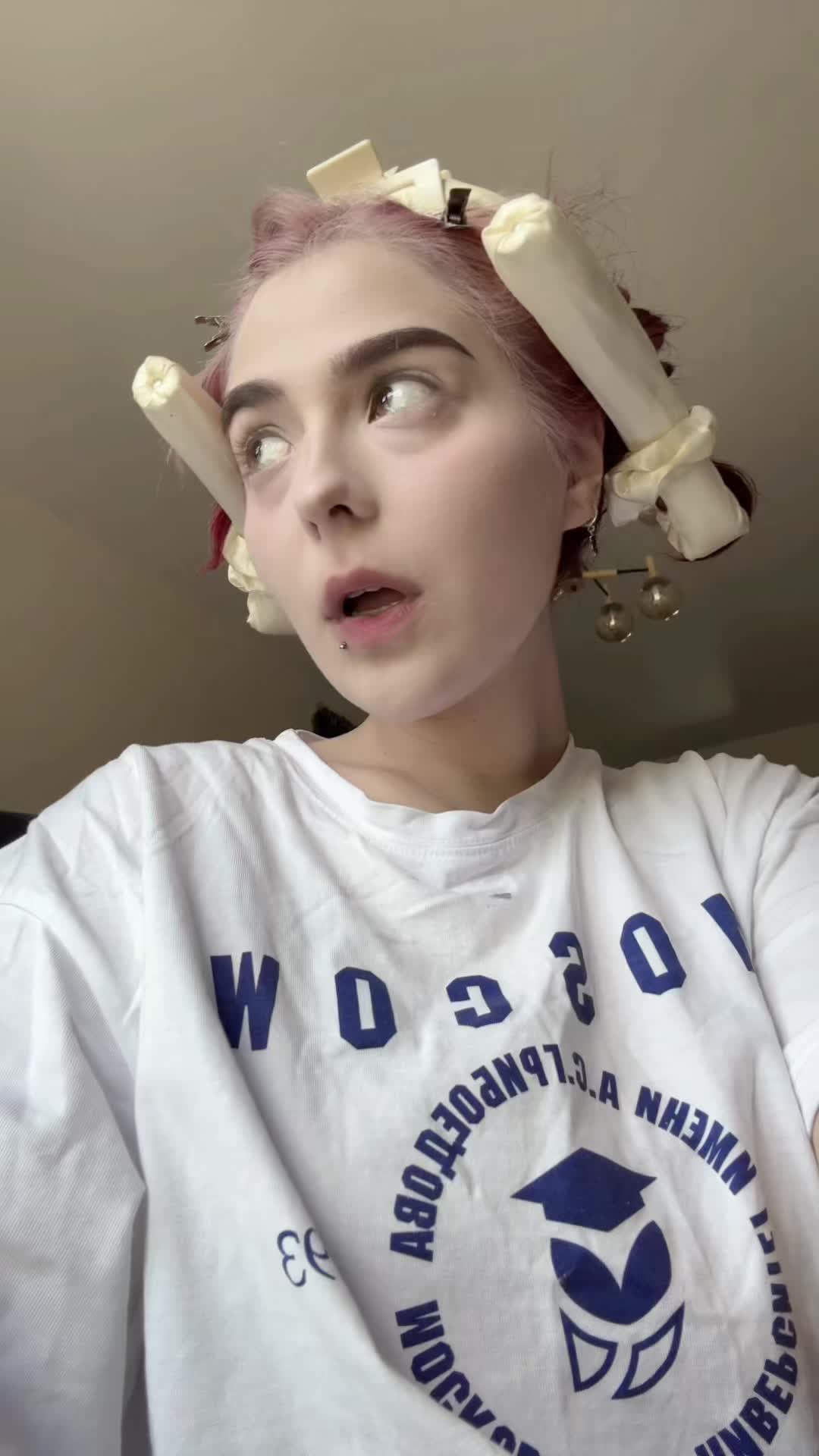 @рин