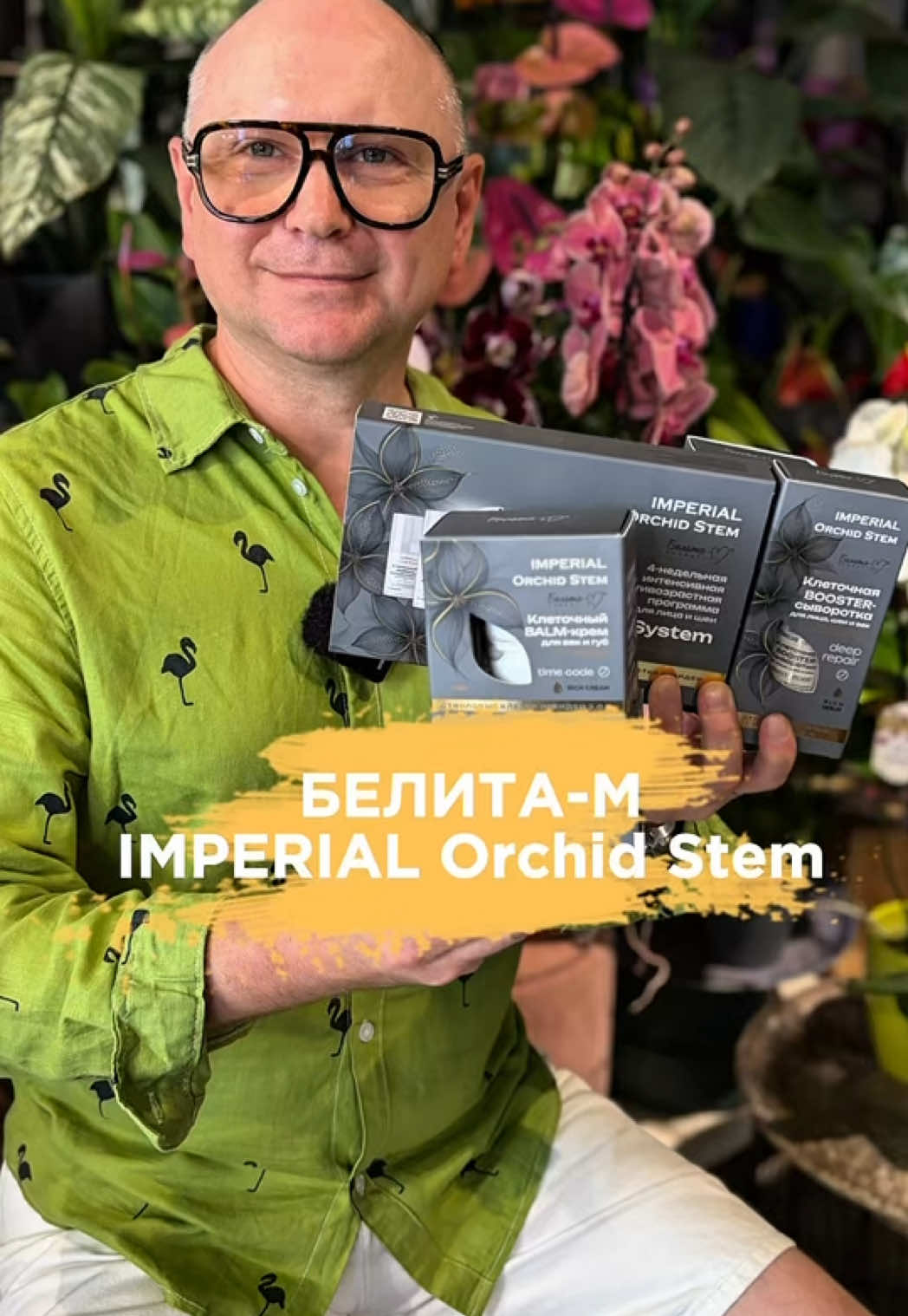 @АЛЬБЕРТ ЗНАЕТ