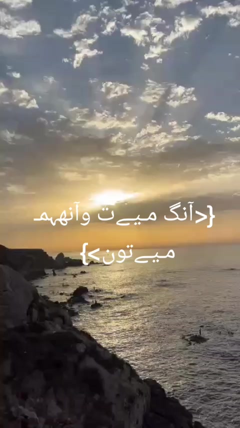 @Moha