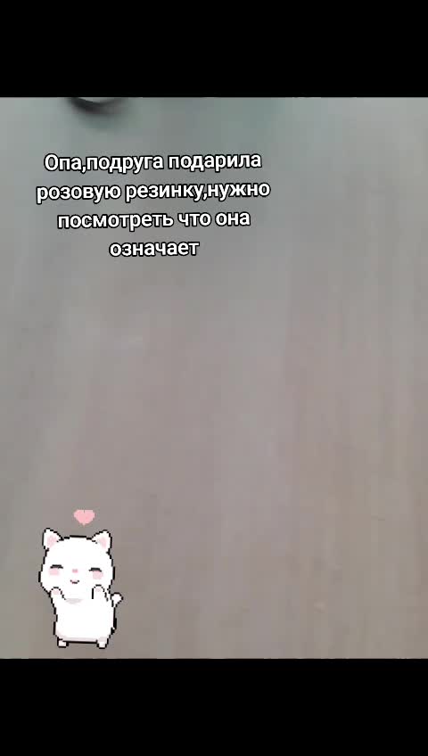 @викос🤍