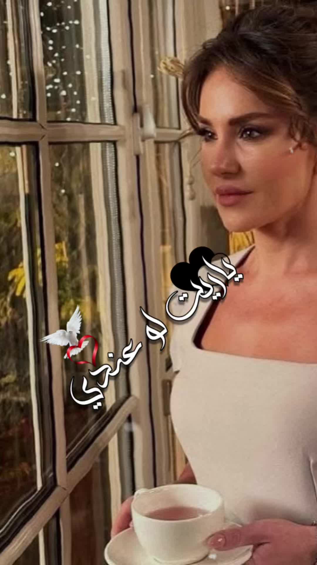 @دقات ❤قلبي❤ نايا
