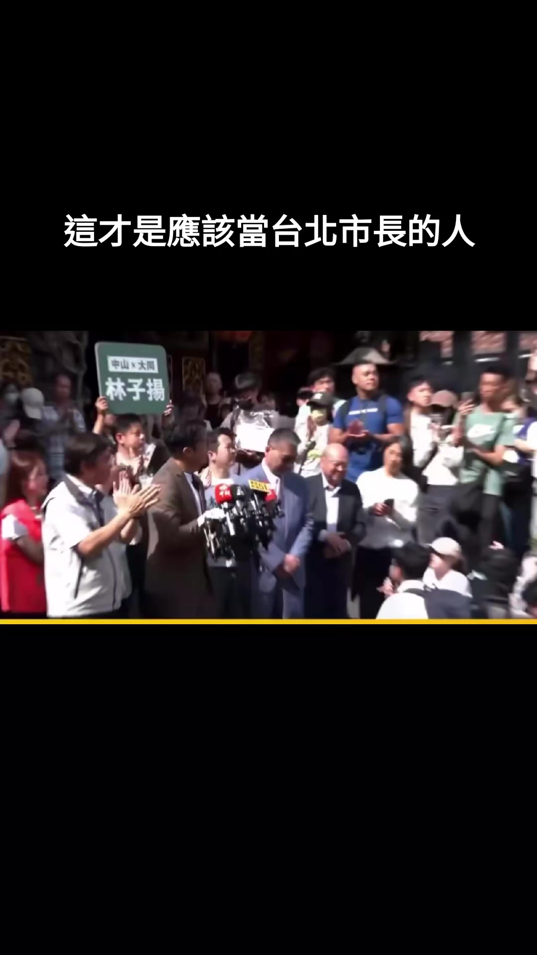 @杰哥（ジエ）―電報群中國疫情討論區群主