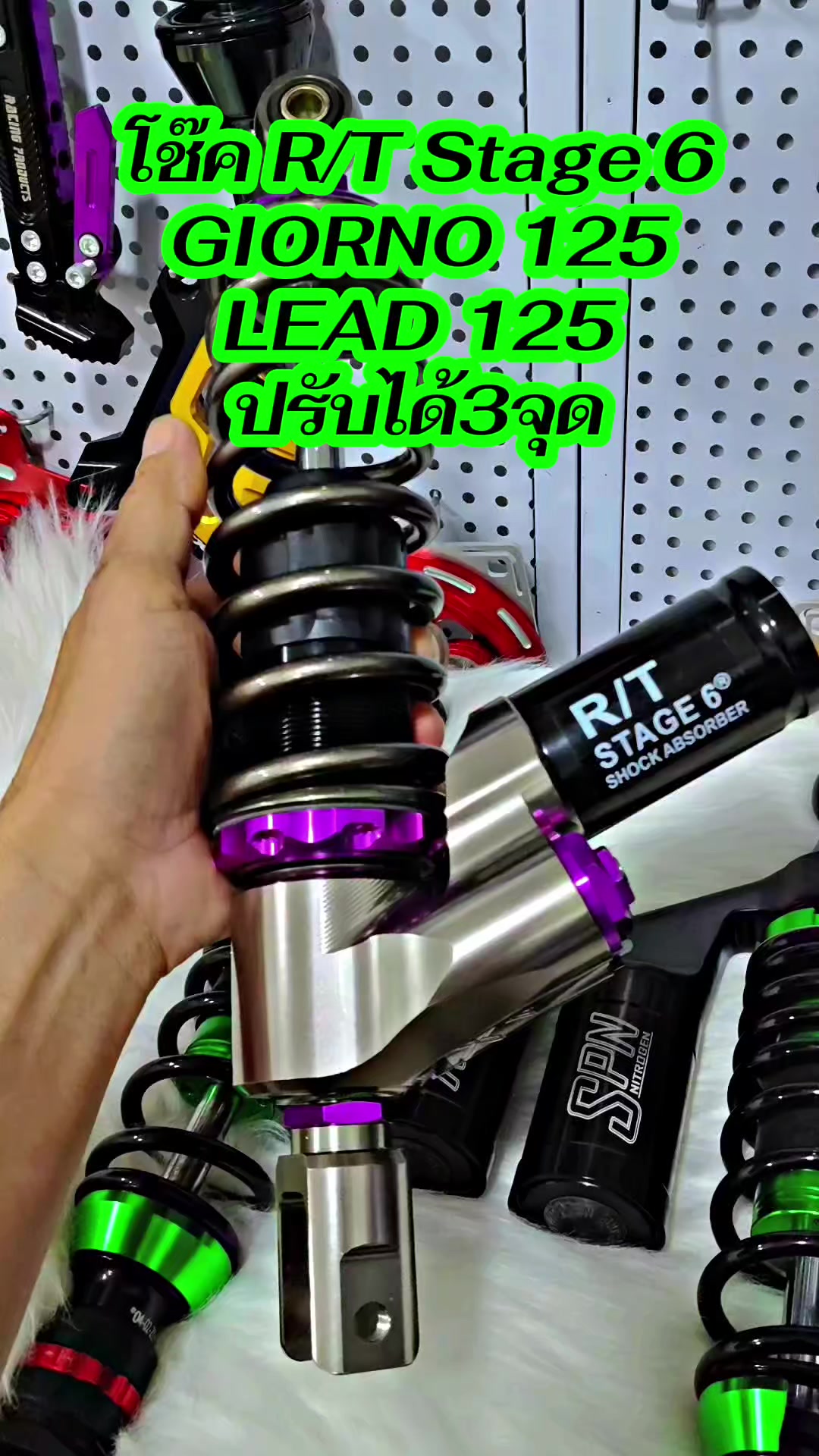 @ป๋าเอ็ม..Bike Shop