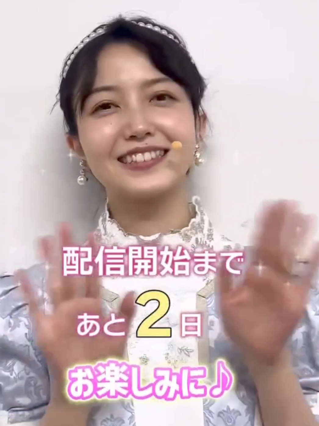 @ヒッグス