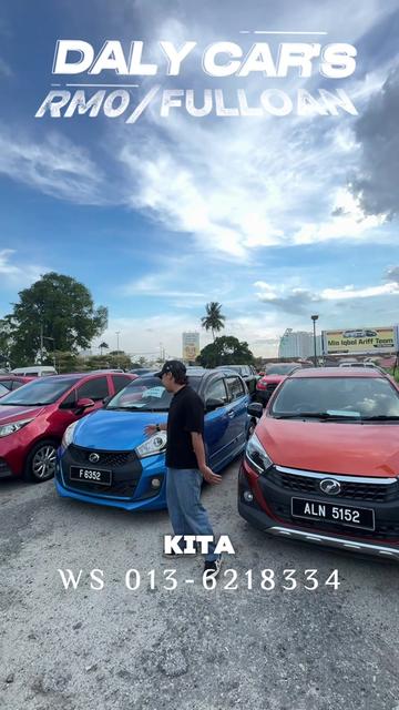 @ALIF_FullLoan Garage