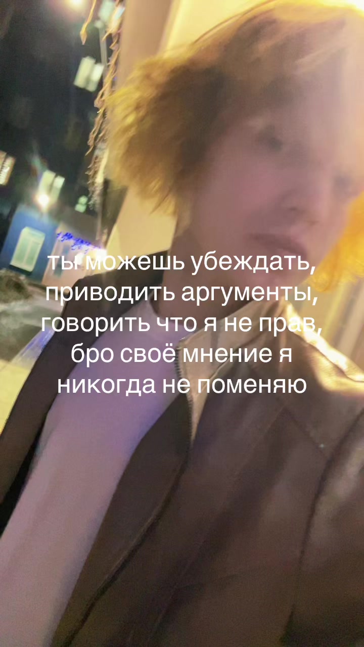 @сквизи