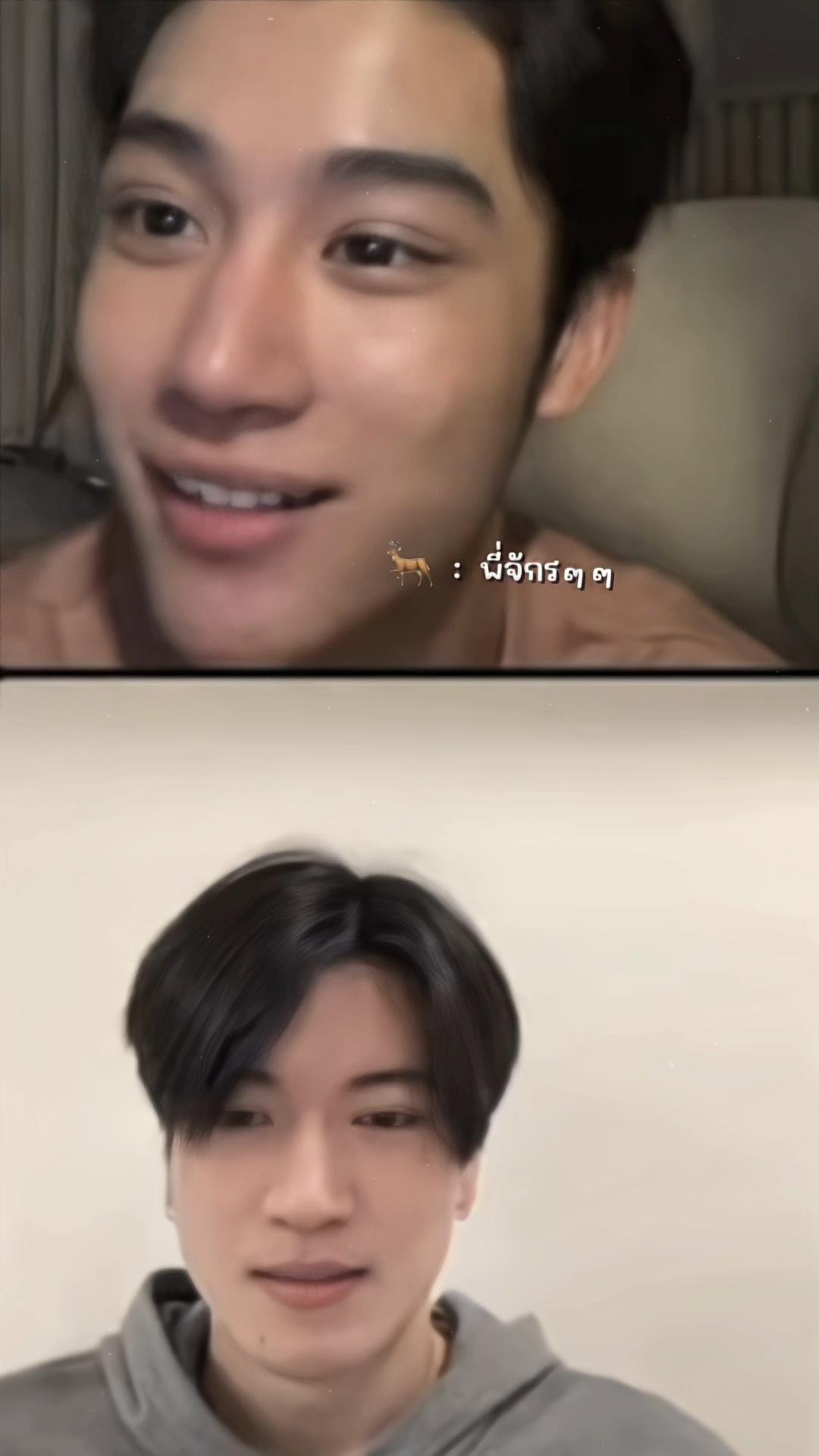 @โบ้เด้ง