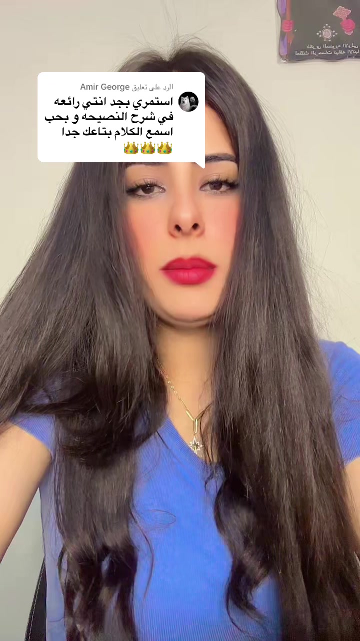 @💜 ❃𝑨𝒓𝒊𝒏❃💜