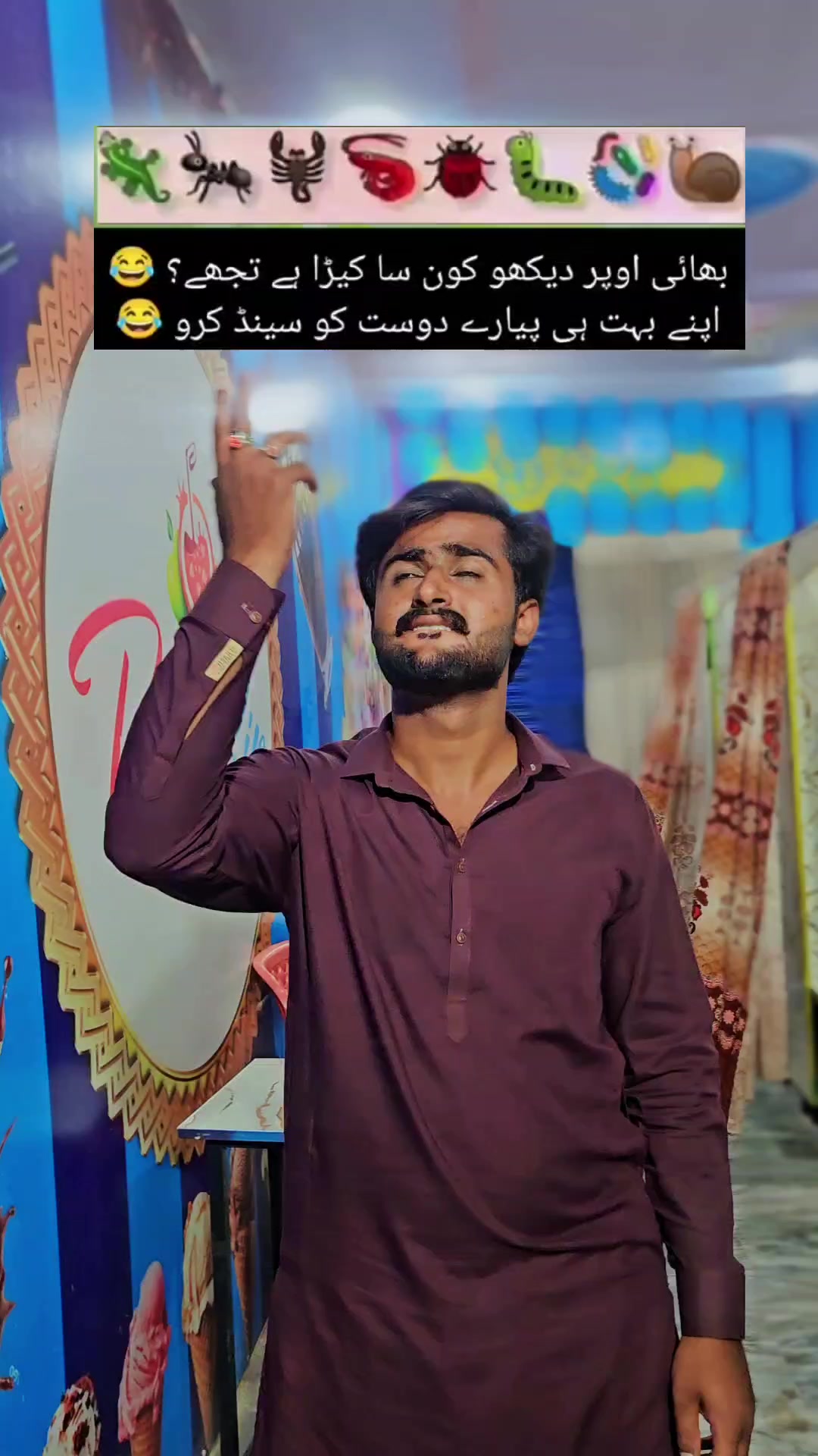 @Baloch Brothers