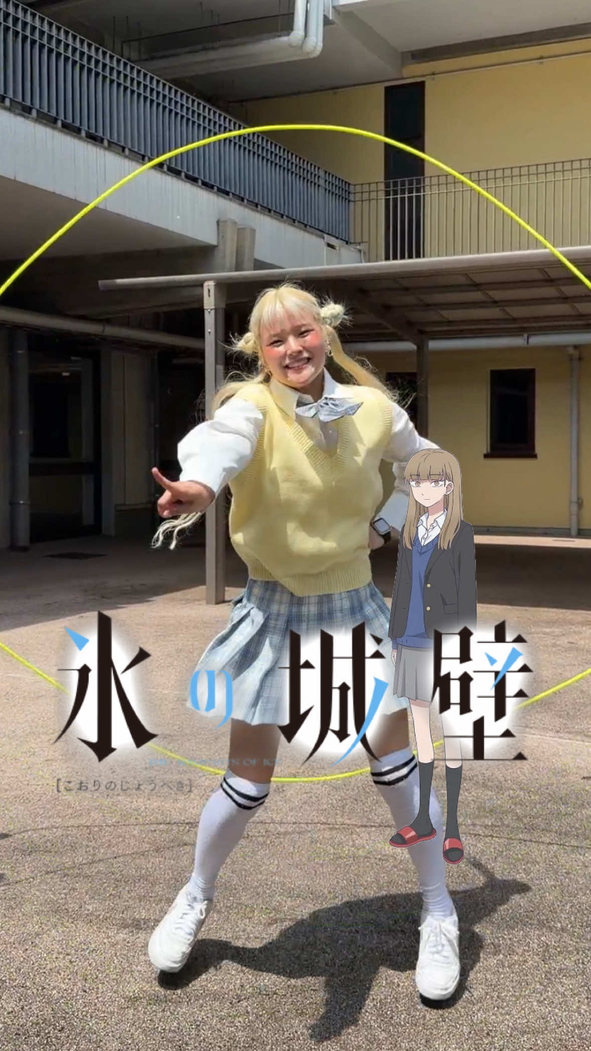 @オヒナ(NEWTRAD)