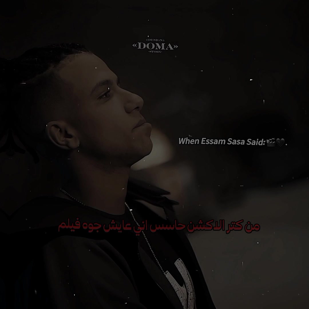 @@_𝐃𝐎𝐌𝐀🤴🏼💯.&lsquo;〆.&bull;