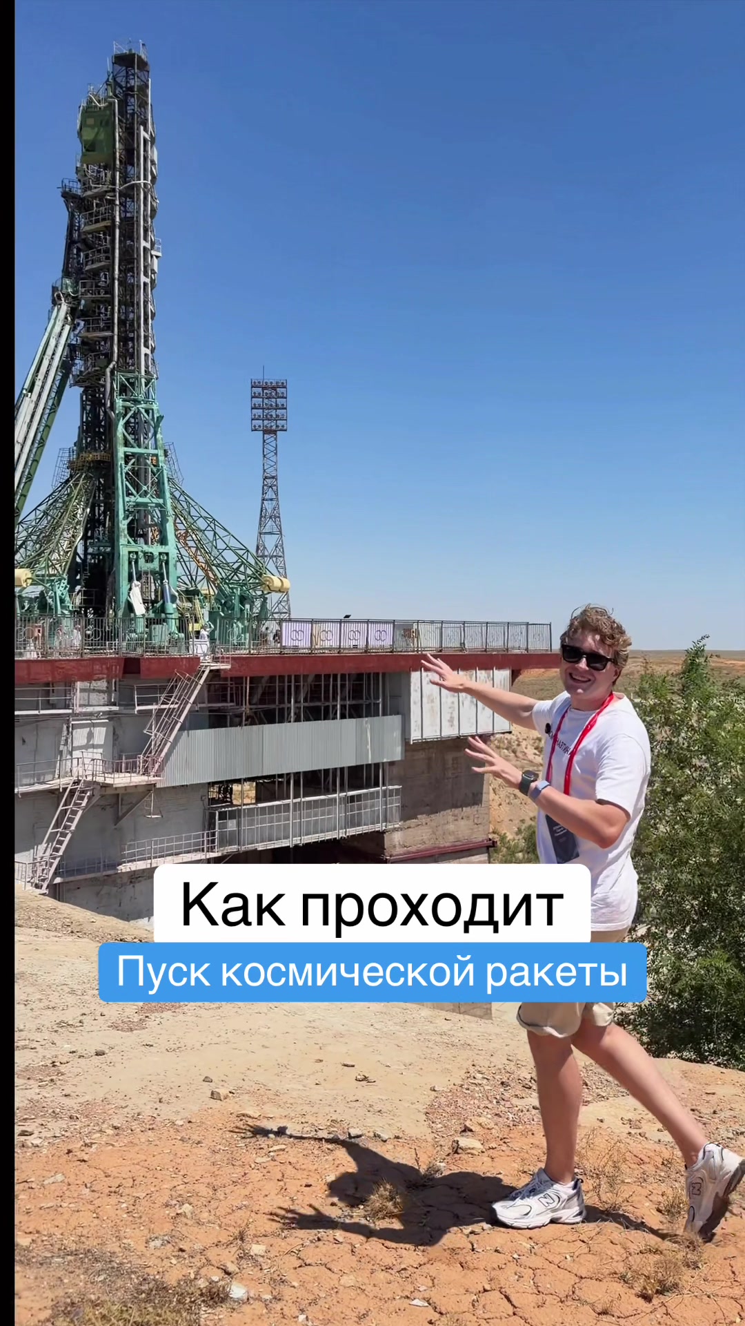 @Главный Техноблог