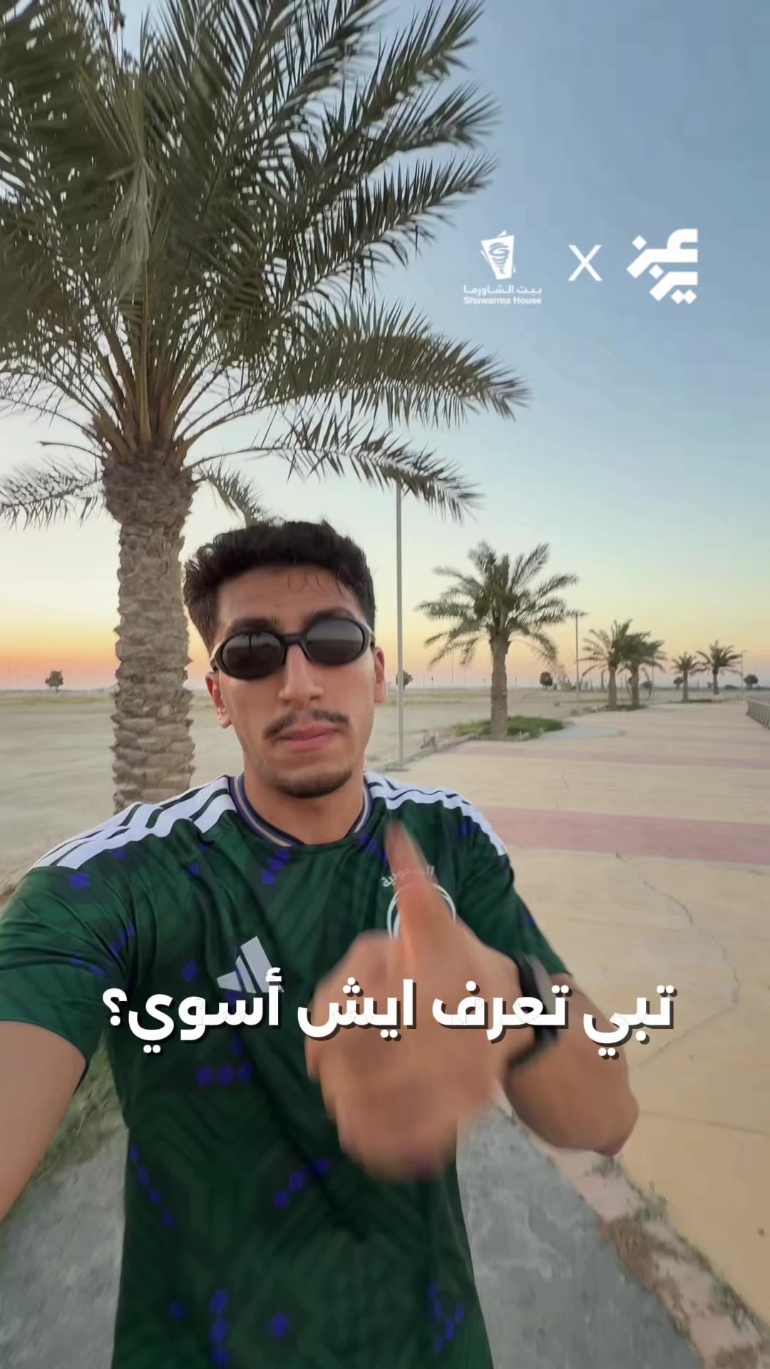 @Aziz | عزيز