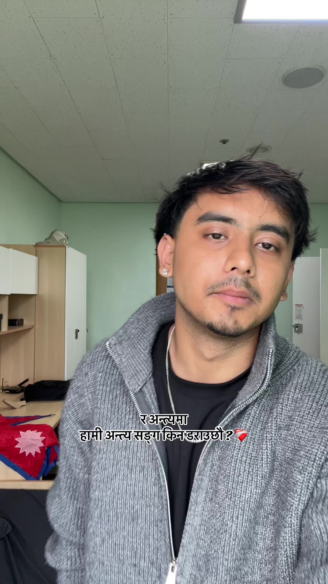 @Ankeet Chhetri🇳🇵